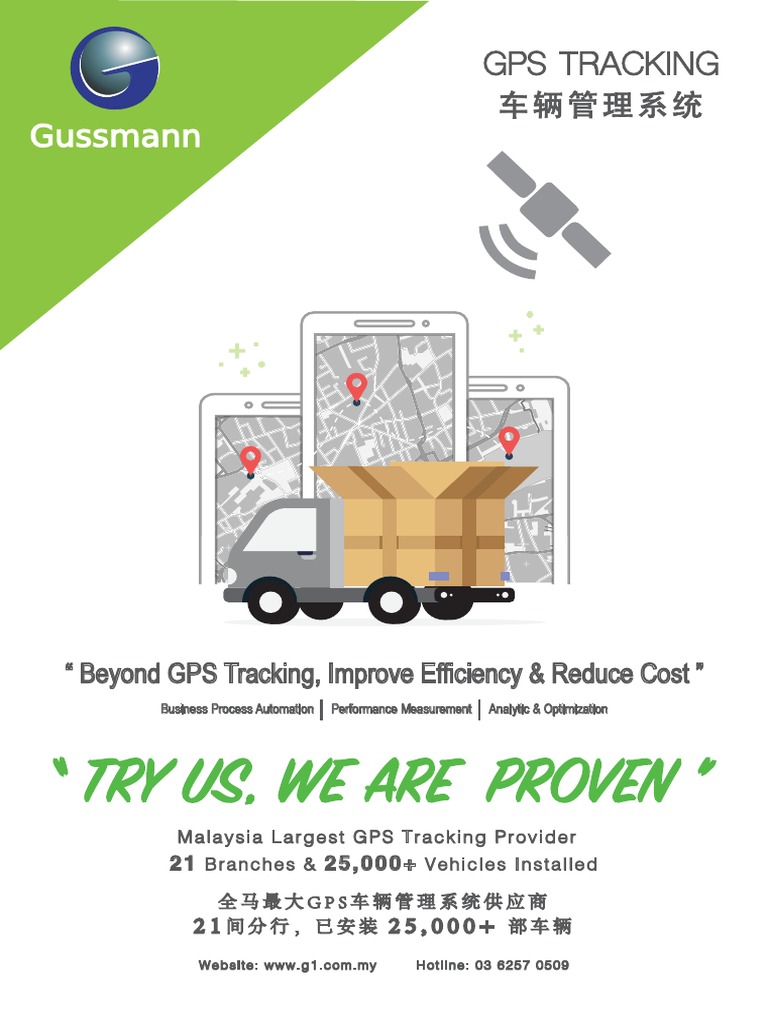 Brochure - GPS Management System PDF | PDF