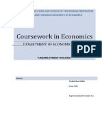 Coursework in Economics: Department of Economic Theory