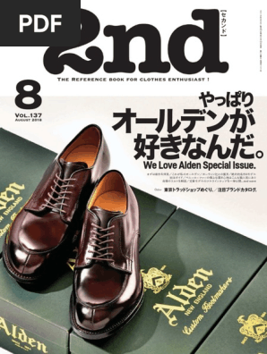 2nd June 18 Japanese Pdf