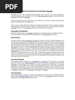 Download Learn Kannada  by neoranjit SN4716128 doc pdf
