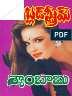 BloodStream by Syambabu PDF