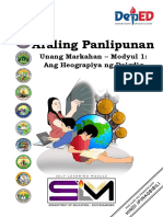 SLM AP8 Yunit1 PDF