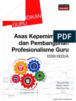 EDUP3083 Textbook PDF