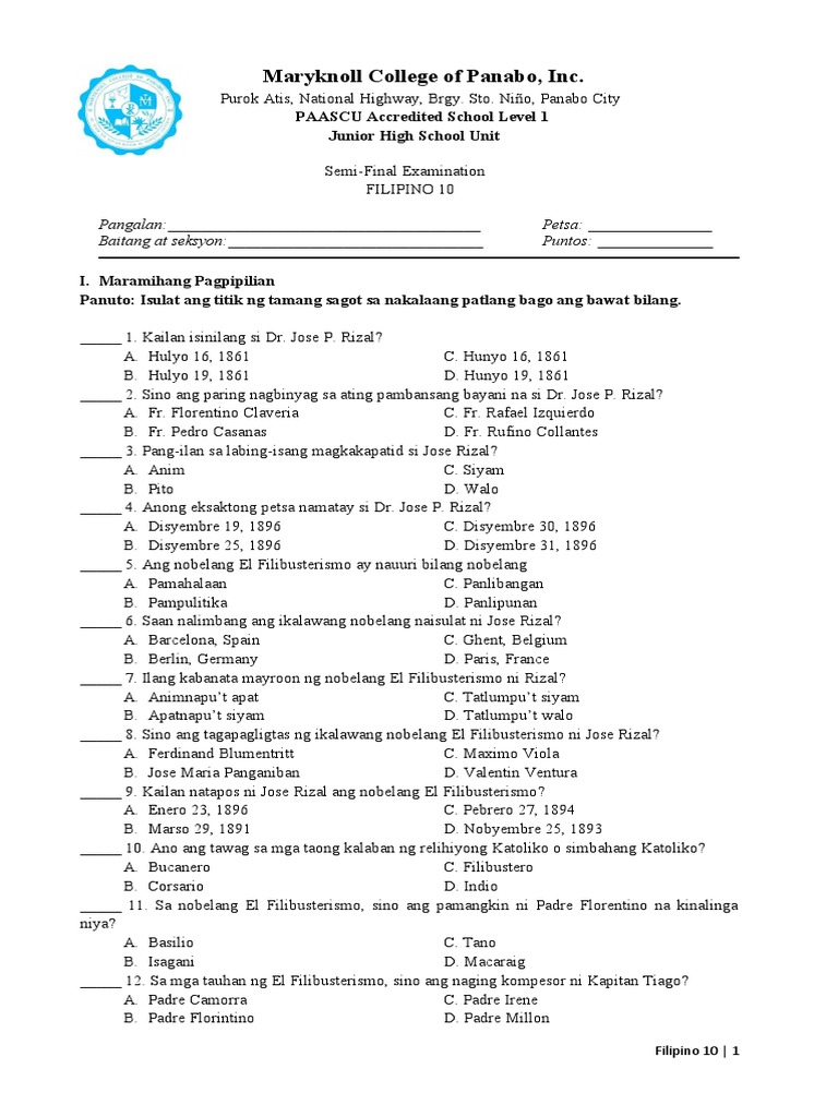 SemiFinalExam 2019-2020 | PDF