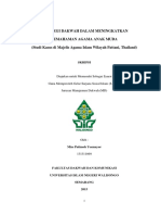 Strategi Dakwah Dalam Meningkatkan Pemahaman Agama Anak Muda (Studi Kasus Di Majelis Agama Islam Wilayah Pattani, Thailand)