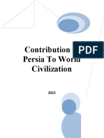 Contribution of Persia to the World Civilization 2019.doc  ®.doc