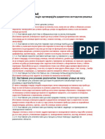 Indikatori Za Nastavu I Ucenje PDF