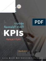 KPIs_1583567460.pdf