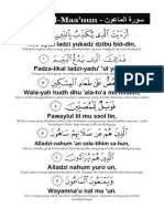 Surah Al-Maa'uun