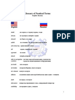 English Russian Glossary Nautical Terms