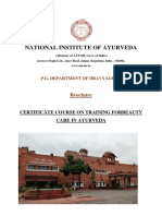 National Institute of Ayurveda: Brochure