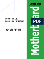 T6476 - P8H61-M LE Series PDF
