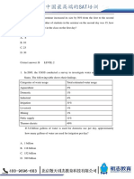 25 Percents PDF