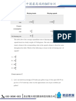 24.ratios, Rates and Proportions PDF