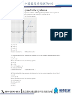 Linear and Quadratic Systems PDF