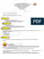 AP-4-Q1-module1