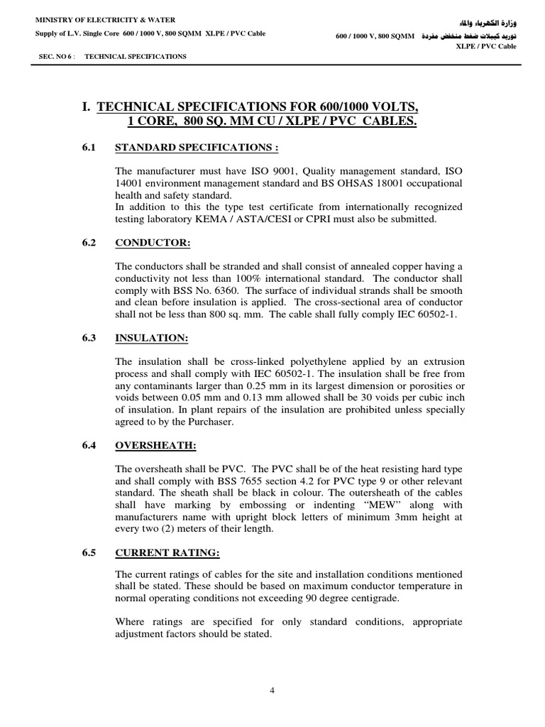 Overhead Lines Distribution Substation in MEW Kuwait PDF Electrical