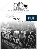 Antifa Kallithea #04 PDF