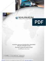 Khusheim General Catalogue 2014
