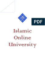 Islamic Online University Vocabulary List B