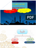PKP Tahun 4 Uhibbu Madrasati PDF