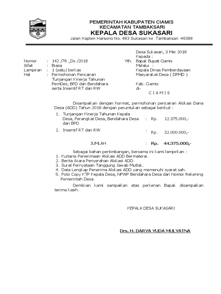 Surat Permohonan RT | PDF