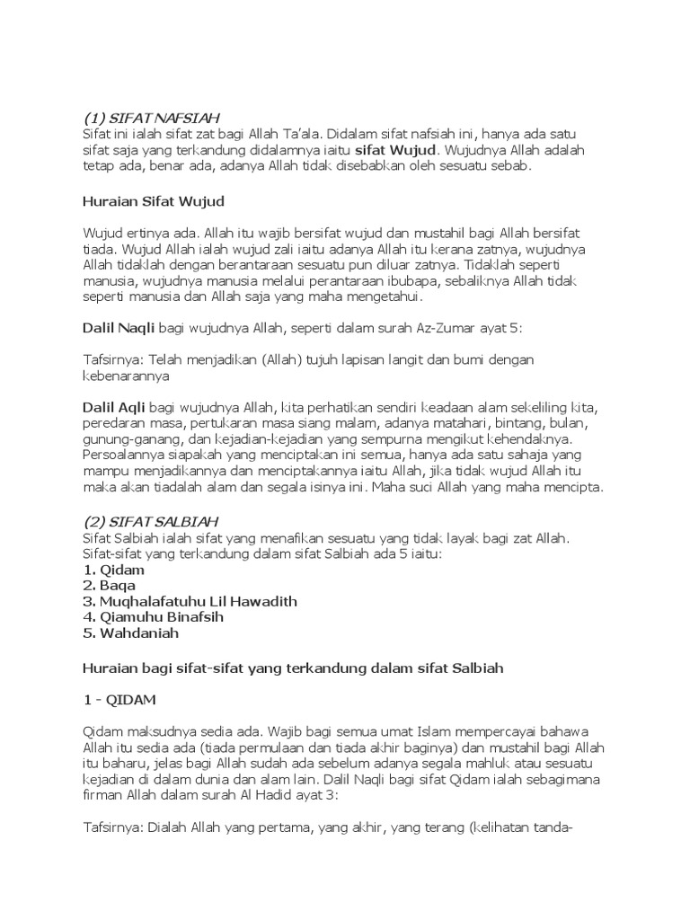 Sifat 20 | PDF
