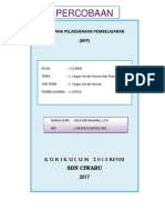 RPP Kelas V Tema 1 Subtema 1 Pembelajaran 1 PDF