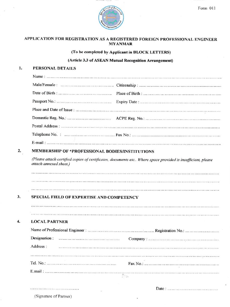 RFPE Application Form. | PDF