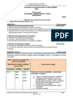 Def 025 Economic Adm Posta P 2020 Var Model LRO