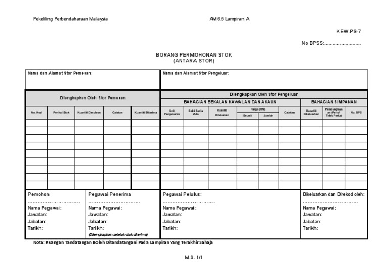 Kew Ps 7 Borang Permohonan Stok Stor Pdf