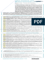 Orientaciones acerca del brote de enfermedad por Coronavirus(1).pdf