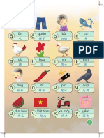 越南語第2冊 PDF