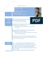 CURRICULUM VITAE Aleksandar Đurović