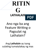 LATHALAIN