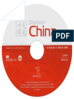 Discover_China_CD.pdf