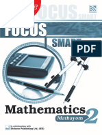 Focus Smart Maths M2 - TG PDF