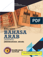 BAHASA ARAB (NAHWU) - X - MAPK - Compressed PDF