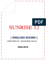 Sunrise 12: (English Sound