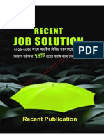 Recent Job Solution (Book - Exambd.net) PDF