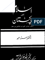 Islam Aur Pakistan By  Dr. Israr Ahmed.pdf
