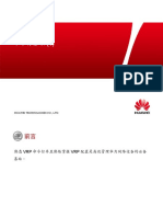 Huawei Technologies Co., LTD