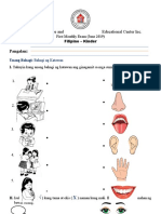 Kinder Filipino First Exam