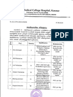 Govt - Medical Hospital,: College