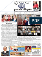 Myanmar Gazette Aug 2020