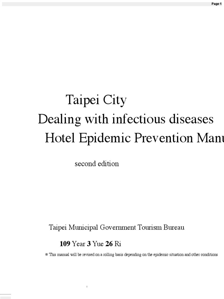 Handbook of Epidemic Prevention For Infectious Diseases in Taipei PDF