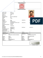 Visva-Bharati: Student Data Sheet