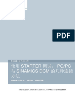 Starter PG/PC Sinamics DCM