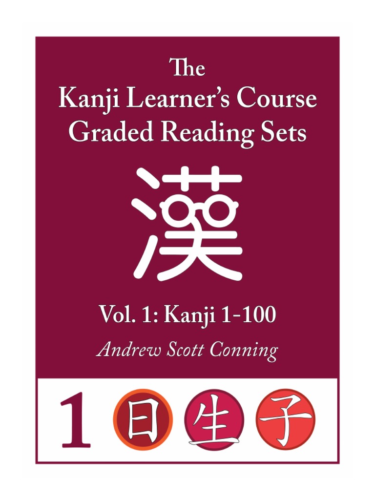 Vol 1 Ktj 06 05 Pdf Kanji Japanese Language