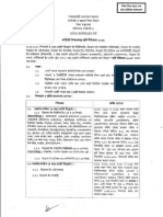 Addmitionnitimala 2019 PDF